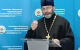 изображение_viber_2024-01-23_11-51-35-811