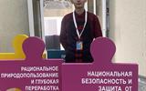 изображение_viber_2024-01-30_12-07-47-384