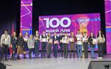 изображение_viber_2024-01-30_17-42-20-002