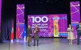 изображение_viber_2024-01-30_17-42-20-240