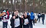 изображение_viber_2024-02-01_15-52-36-840