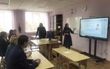изображение_viber_2024-02-12_10-36-46-846