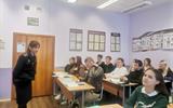 изображение_viber_2024-02-13_17-20-33-852