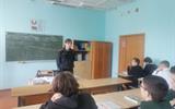 изображение_viber_2024-02-13_17-20-33-913
