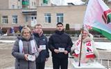 изображение_viber_2024-02-21_14-56-58-690
