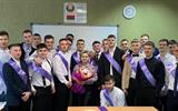 изображение_viber_2024-03-05_12-17-36-435