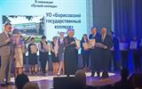 изображение_viber_2024-03-01_17-39-55-398