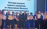 изображение_viber_2024-03-01_17-40-00-165