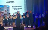 изображение_viber_2024-03-01_17-40-00-655