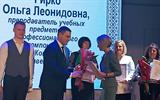 изображение_viber_2024-03-01_17-43-17-954