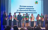 изображение_viber_2024-03-01_17-43-18-118