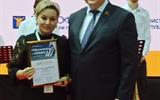 изображение_viber_2024-03-05_12-40-49-086