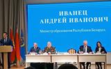 изображение_viber_2024-04-12_15-33-10-170