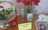 изображение_viber_2024-05-02_12-54-51-016