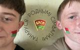 изображение_viber_2024-05-06_19-27-40-302