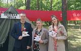 изображение_viber_2024-05-15_12-36-15-126