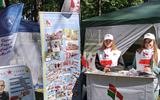 изображение_viber_2024-05-15_12-36-15-198