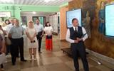 изображение_viber_2024-08-23_15-15-33-851