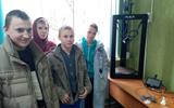 изображение_viber_2024-11-01_10-39-57-334