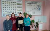 изображение_viber_2024-11-01_10-40-00-246