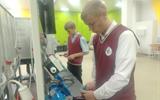 изображение_viber_2024-11-01_10-44-16-196