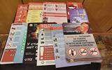 изображение_viber_2024-11-26_16-43-52-660