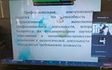 изображение_viber_2024-11-29_20-28-09-686