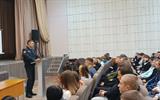 изображение_viber_2024-12-10_15-38-23-048