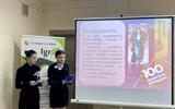 изображение_viber_2024-12-16_10-25-45-385