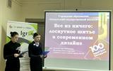 изображение_viber_2024-12-16_10-25-45-655