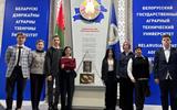 изображение_viber_2024-12-17_13-30-22-420
