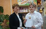 изображение_viber_2024-12-20_09-32-01-846