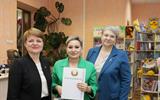 изображение_viber_2024-12-20_09-32-47-930