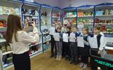 изображение_viber_2024-12-20_16-25-35-635