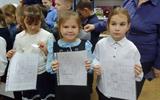изображение_viber_2024-12-20_16-25-36-572