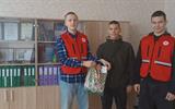 изображение_viber_2025-01-13_14-48-53-901