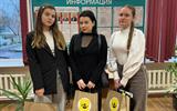 изображение_viber_2025-01-21_16-00-26-531