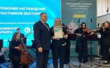 изображение_viber_2025-02-16_15-07-07-184