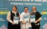 изображение_viber_2025-02-16_15-07-07-737
