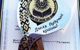 изображение_viber_2025-02-21_13-11-16-140
