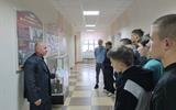 Оргкомитет