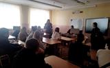 изображение_viber_2025-02-26_16-43-14-529