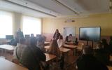 изображение_viber_2025-02-26_16-43-15-787