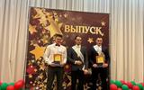 изображение_viber_2025-03-06_22-45-36-908