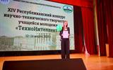 изображение_viber_2025-03-15_15-16-08-360
