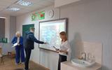 изображение_viber_2025-03-22_12-22-16-137