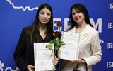 изображение_viber_2025-04-25_09-45-22-245