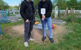 изображение_viber_2025-04-26_14-00-46-698