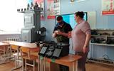 изображение_viber_2025-06-04_07-59-48-591