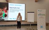изображение_viber_2025-06-18_15-52-27-059